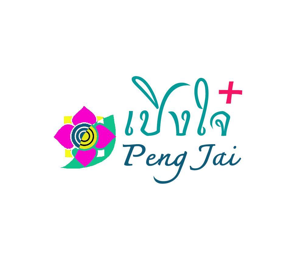 Отель Peng Jai Чиангмай Экстерьер фото